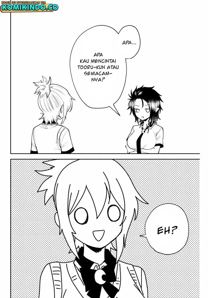 image-komik-the-witch-controls-her-age-and-magic-with-a-kiss-chapter-40-1/12