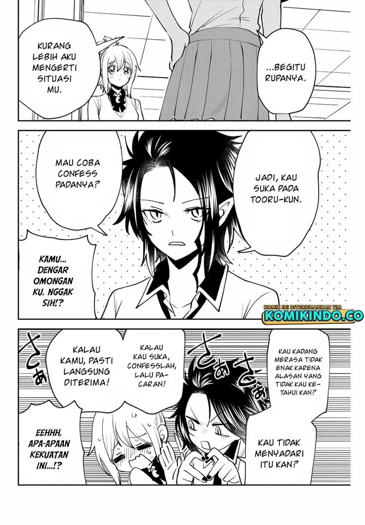 image-komik-the-witch-controls-her-age-and-magic-with-a-kiss-chapter-40-5/12