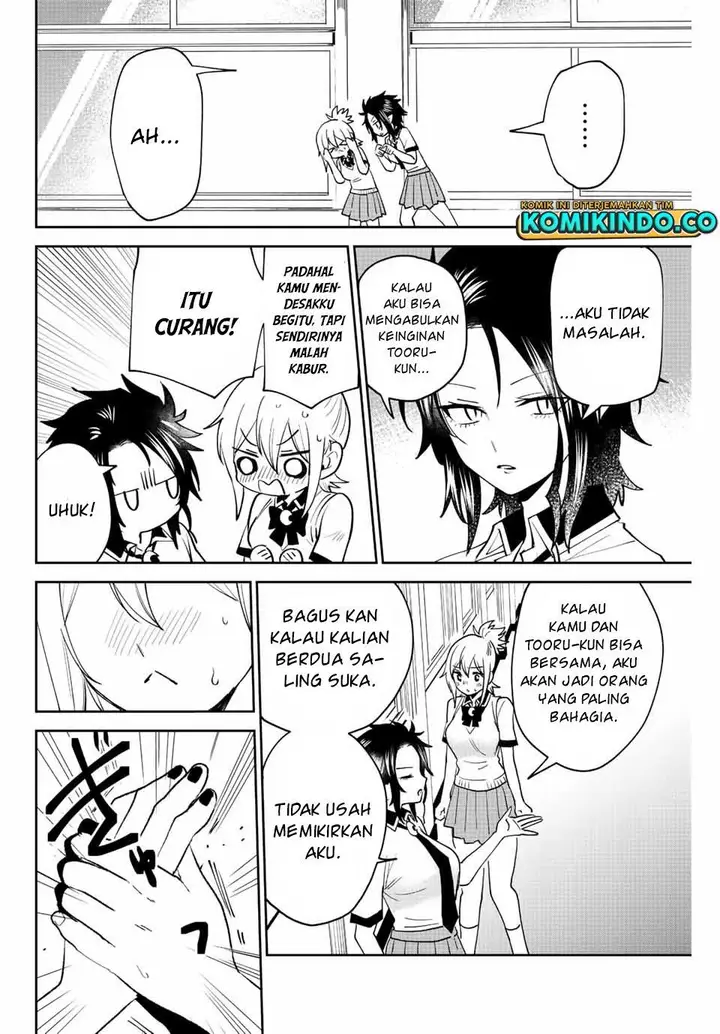 image-komik-the-witch-controls-her-age-and-magic-with-a-kiss-chapter-40-7/12