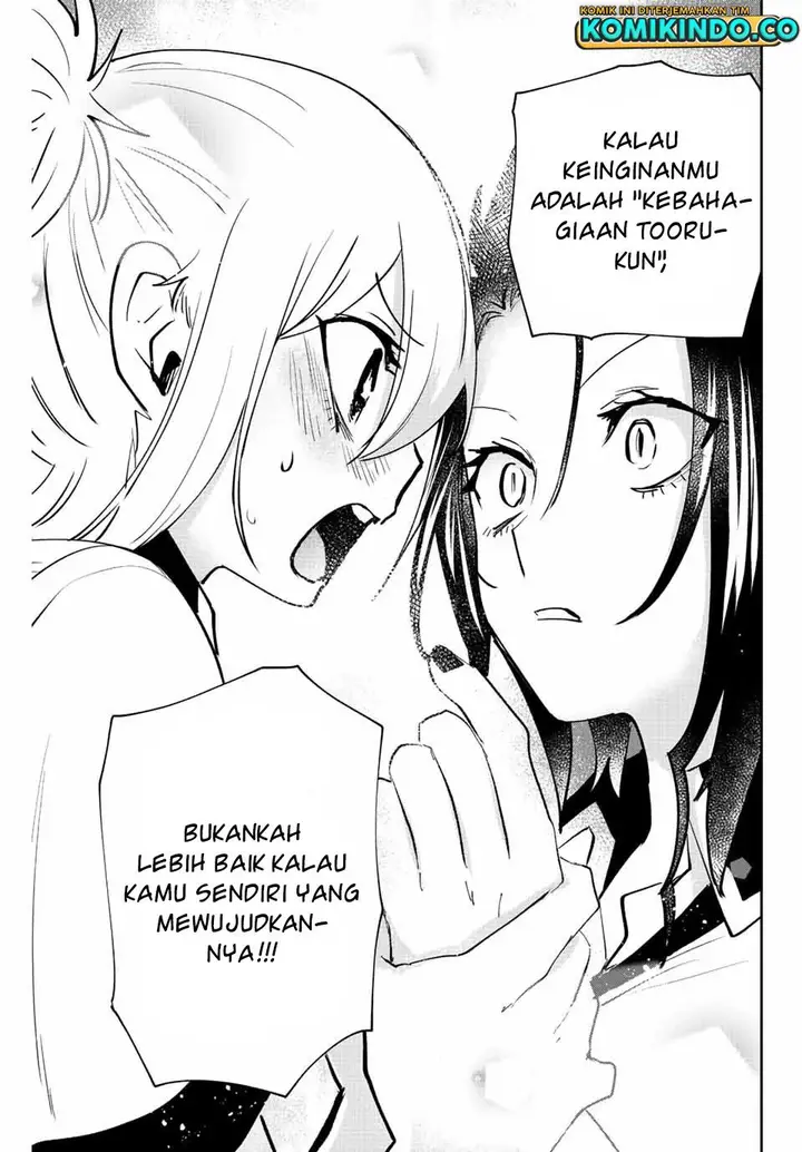 image-komik-the-witch-controls-her-age-and-magic-with-a-kiss-chapter-40-8/12