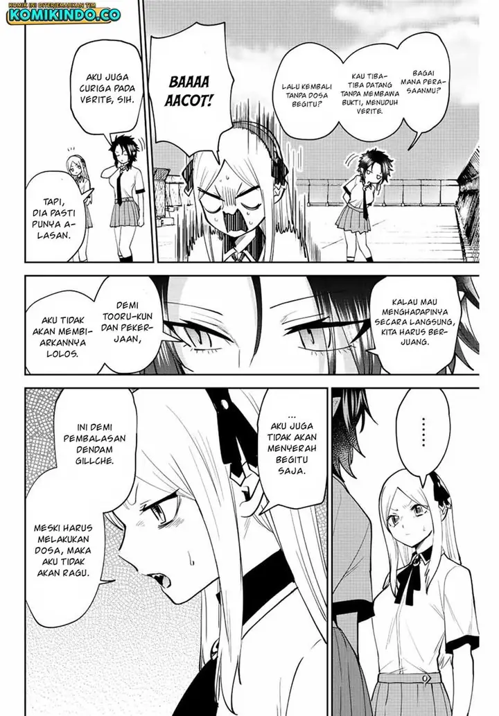 image-komik-the-witch-controls-her-age-and-magic-with-a-kiss-chapter-41-3/12