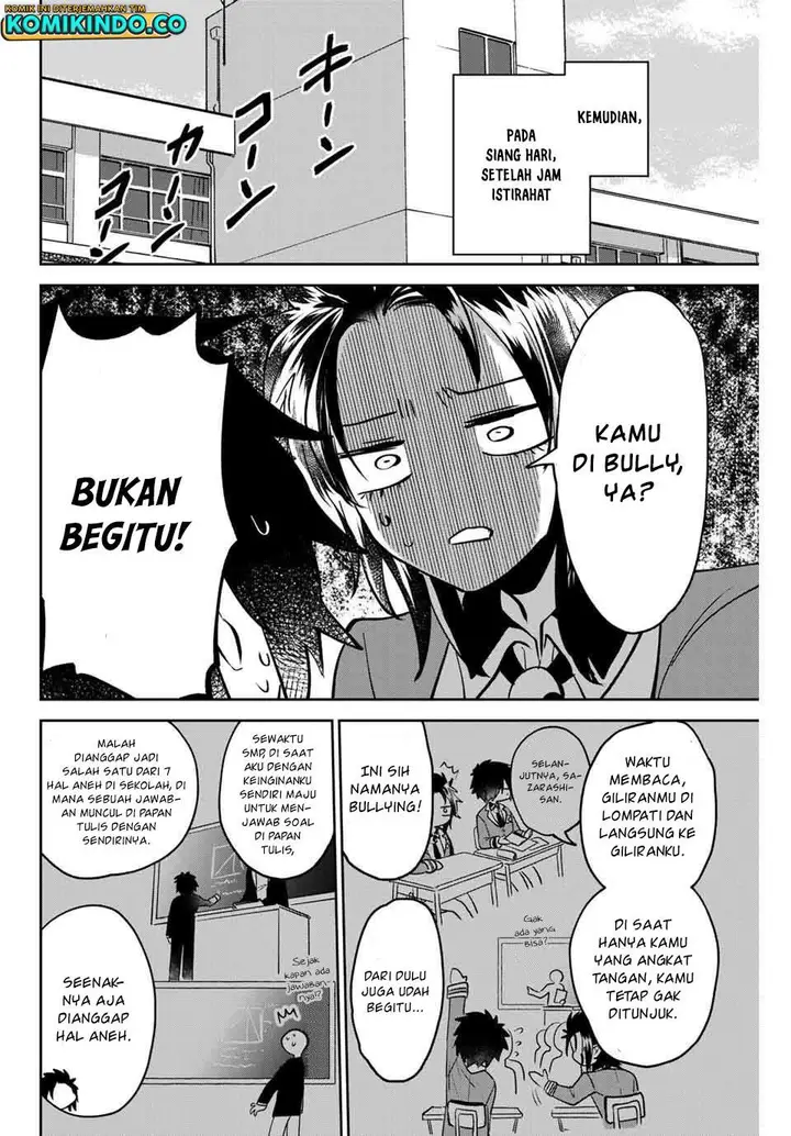 image-komik-the-witch-controls-her-age-and-magic-with-a-kiss-chapter-5-12/16