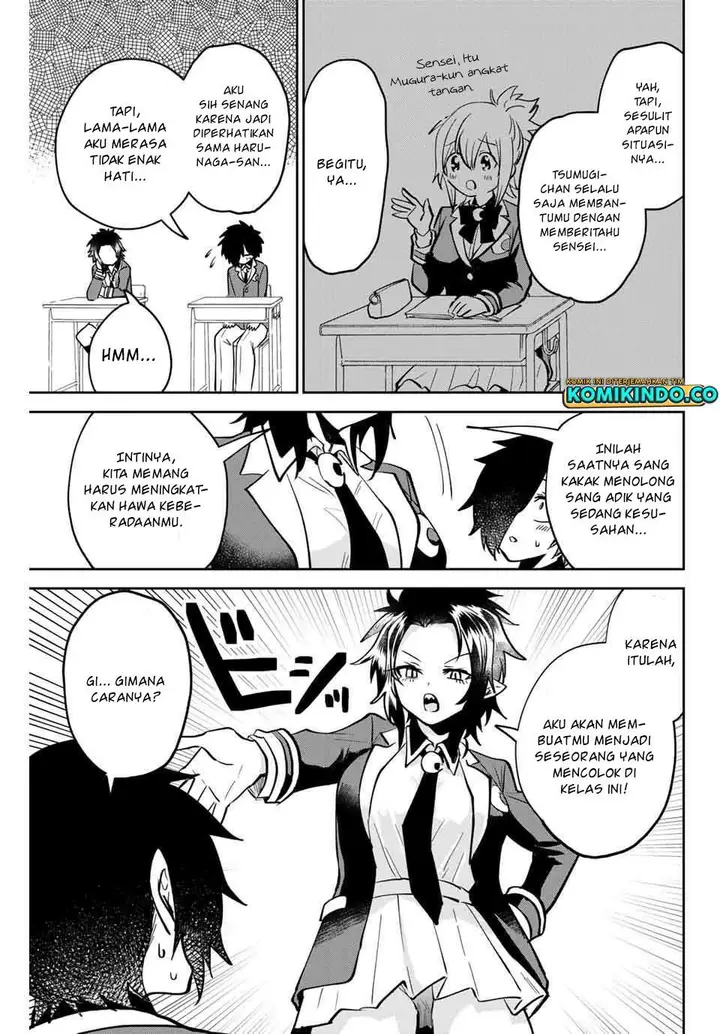 image-komik-the-witch-controls-her-age-and-magic-with-a-kiss-chapter-5-13/16