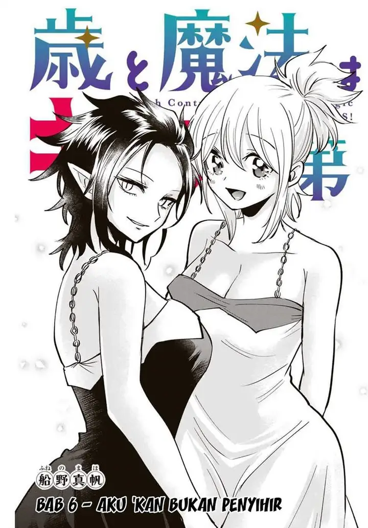 image-komik-the-witch-controls-her-age-and-magic-with-a-kiss-chapter-6-1/19