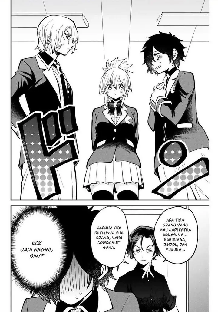 image-komik-the-witch-controls-her-age-and-magic-with-a-kiss-chapter-6-2/19