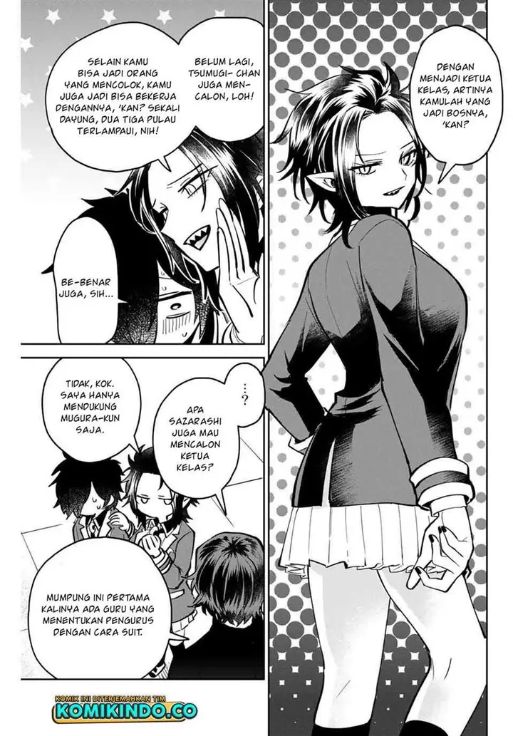 image-komik-the-witch-controls-her-age-and-magic-with-a-kiss-chapter-6-3/19
