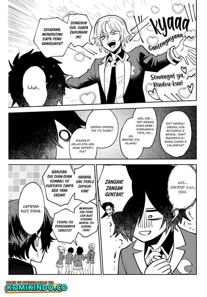 image-komik-the-witch-controls-her-age-and-magic-with-a-kiss-chapter-6-5/19
