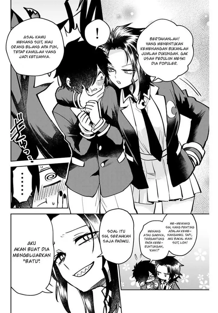 image-komik-the-witch-controls-her-age-and-magic-with-a-kiss-chapter-6-6/19
