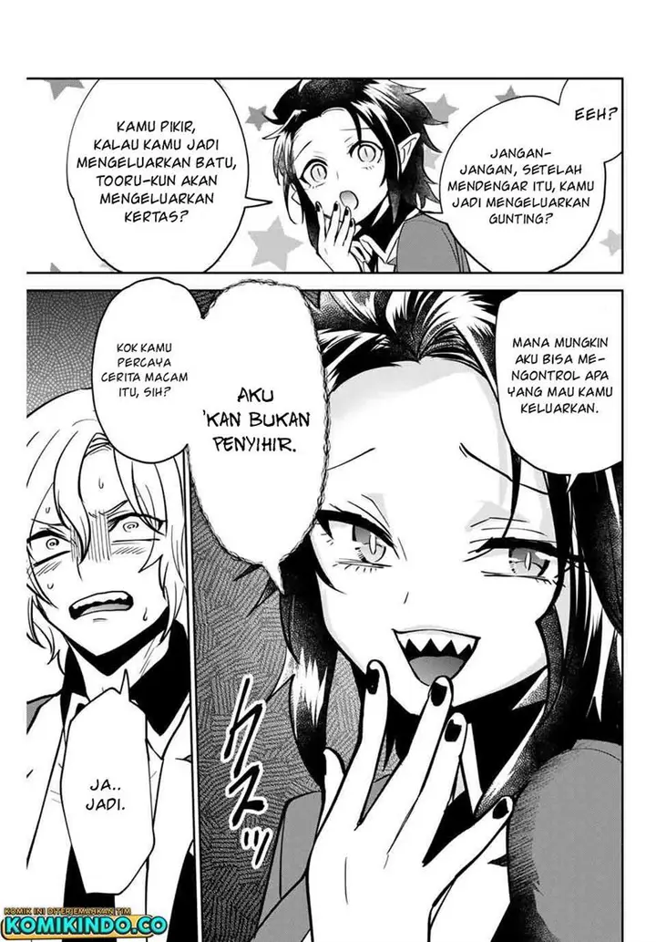 image-komik-the-witch-controls-her-age-and-magic-with-a-kiss-chapter-6-9/19