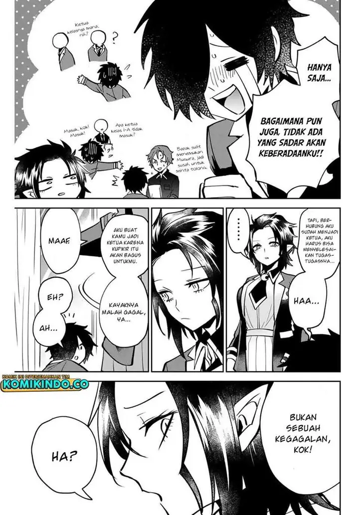 image-komik-the-witch-controls-her-age-and-magic-with-a-kiss-chapter-6-13/19