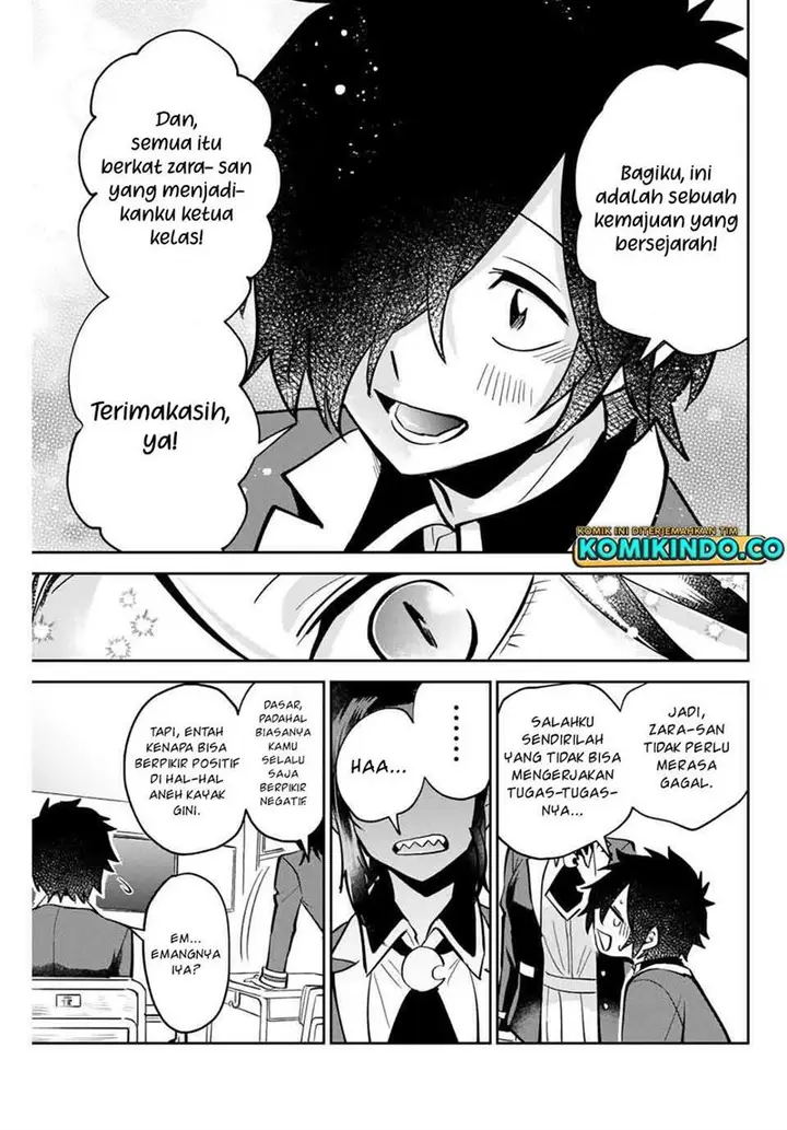 image-komik-the-witch-controls-her-age-and-magic-with-a-kiss-chapter-6-15/19