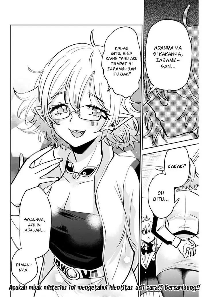 image-komik-the-witch-controls-her-age-and-magic-with-a-kiss-chapter-6-18/19