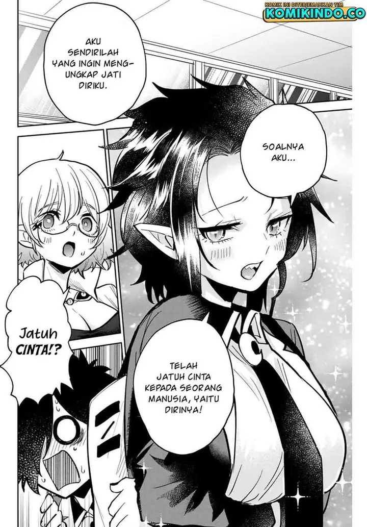 image-komik-the-witch-controls-her-age-and-magic-with-a-kiss-chapter-8-2/15