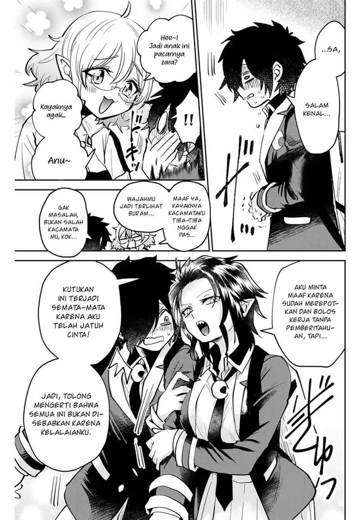 image-komik-the-witch-controls-her-age-and-magic-with-a-kiss-chapter-8-5/15