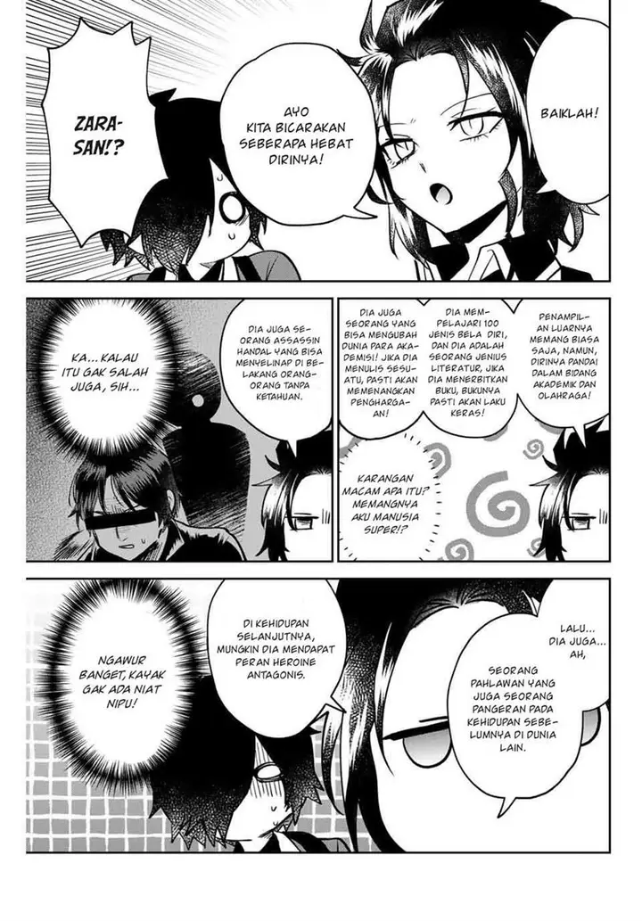 image-komik-the-witch-controls-her-age-and-magic-with-a-kiss-chapter-8-7/15