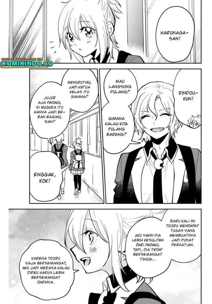 image-komik-the-witch-controls-her-age-and-magic-with-a-kiss-chapter-9-15/17