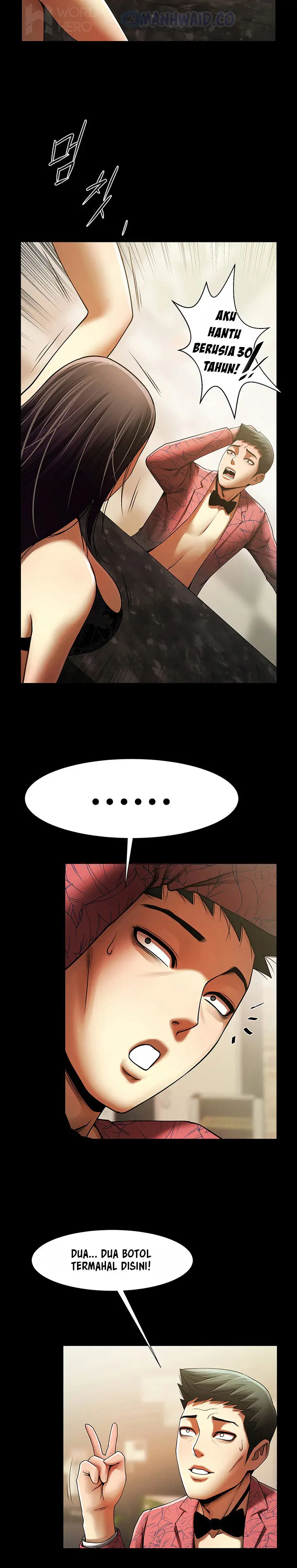 image-komik-the-woman-who-lives-in-my-room-chapter-11-10/13
