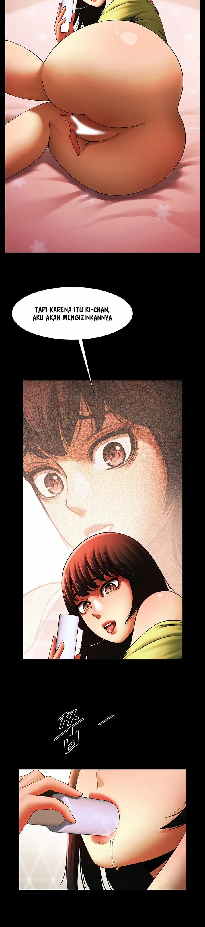 image-komik-the-woman-who-lives-in-my-room-chapter-15-6/14