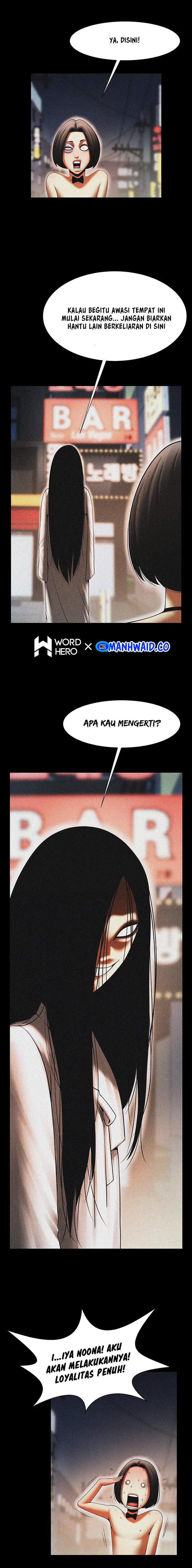 image-komik-the-woman-who-lives-in-my-room-chapter-21-2/12