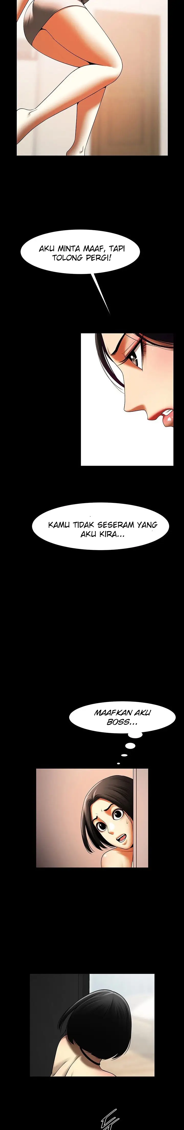 image-komik-the-woman-who-lives-in-my-room-chapter-33-14/17