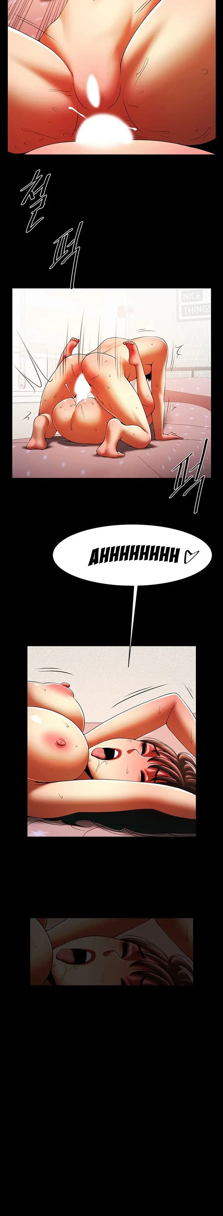 image-komik-the-woman-who-lives-in-my-room-chapter-36-5/22