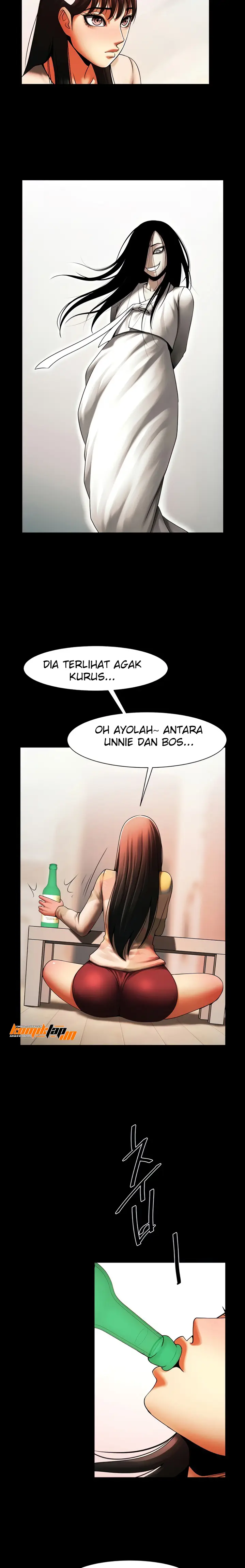 image-komik-the-woman-who-lives-in-my-room-chapter-37-12/22