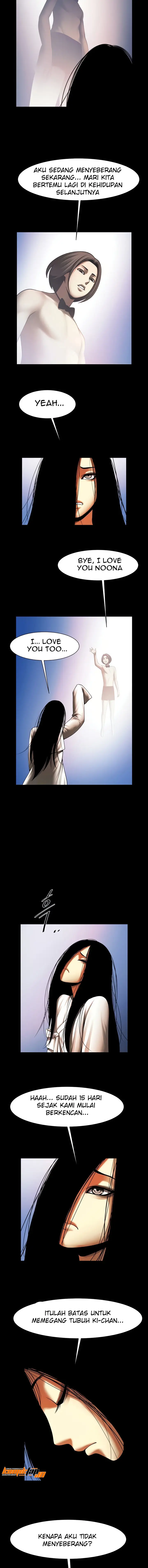 image-komik-the-woman-who-lives-in-my-room-chapter-44-4/14