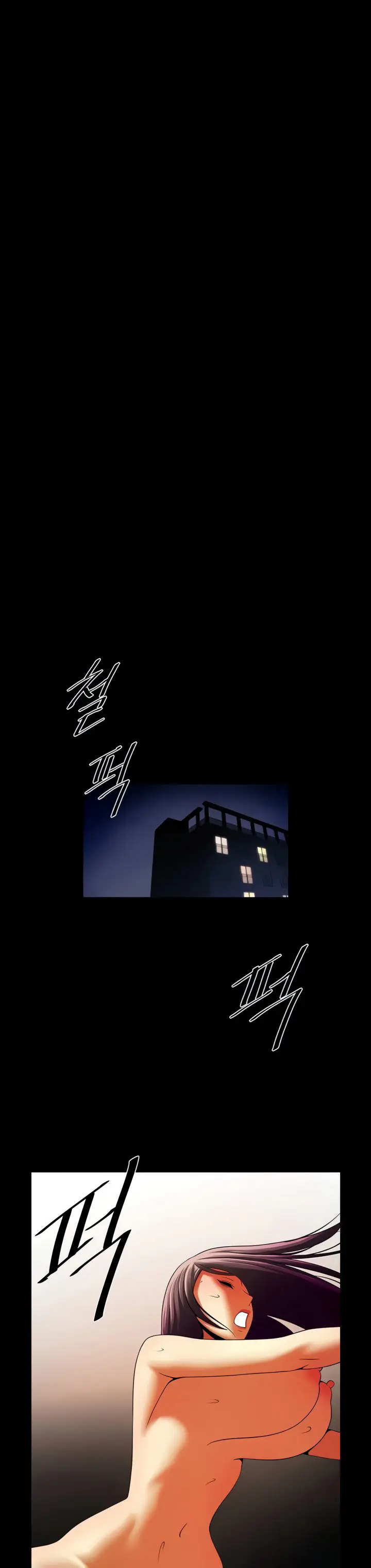 image-komik-the-woman-who-lives-in-my-room-chapter-47-8/14