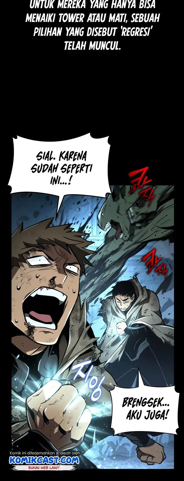 image-komik-the-world-after-the-fall-chapter-00-14/36