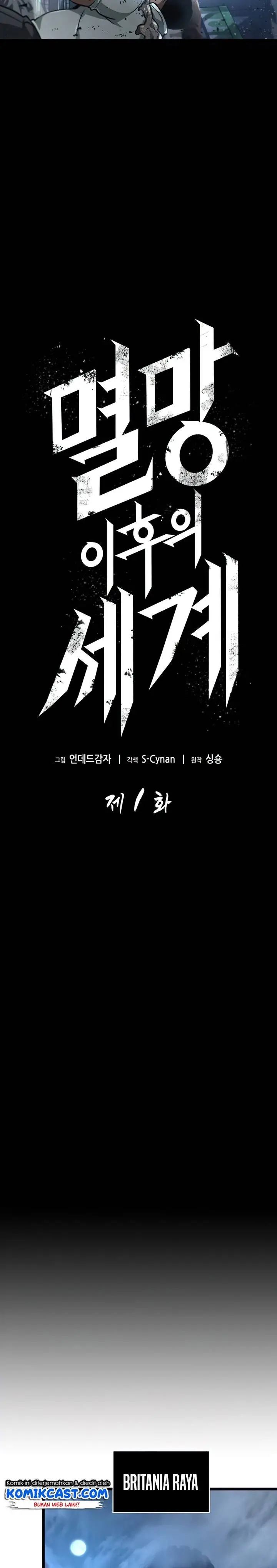 image-komik-the-world-after-the-fall-chapter-1-8/56