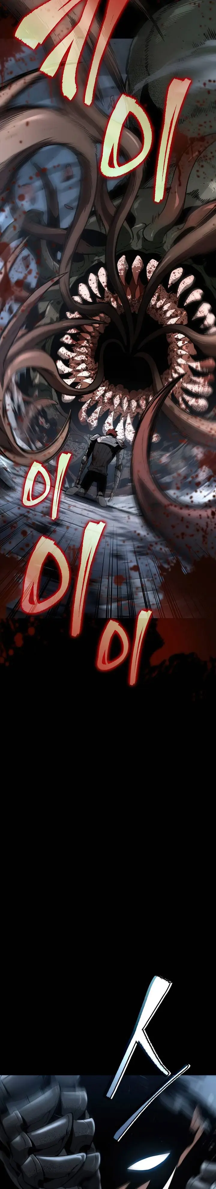 image-komik-the-world-after-the-fall-chapter-1-46/56