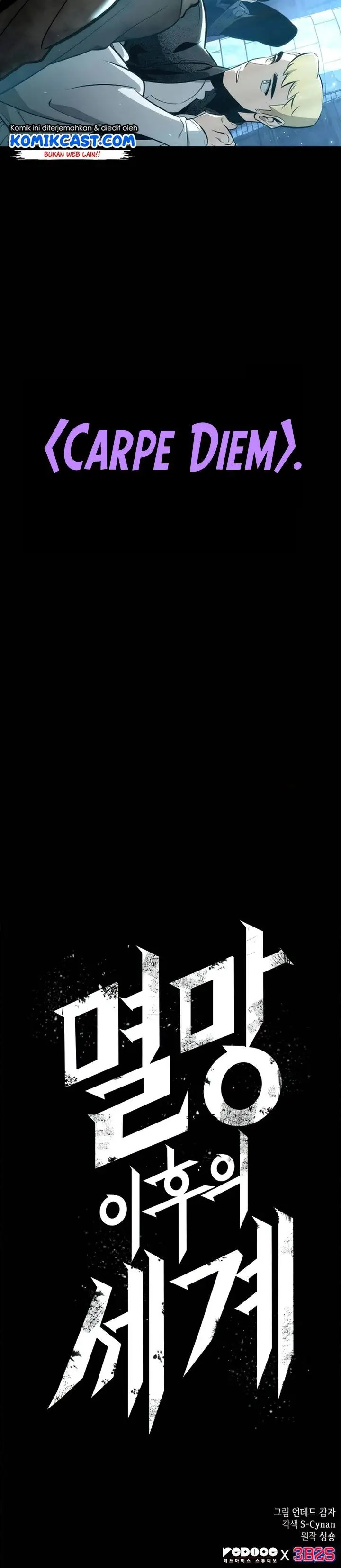 image-komik-the-world-after-the-fall-chapter-1-55/56