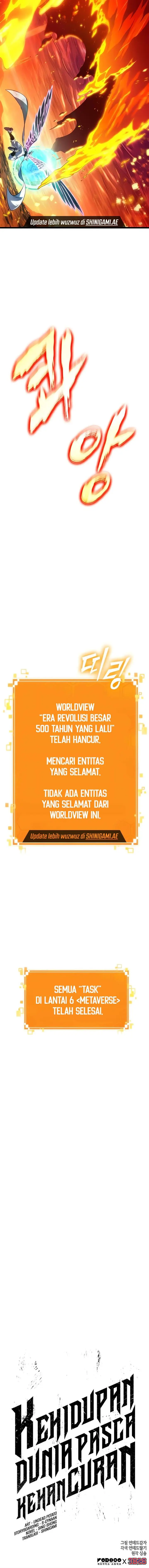 image-komik-the-world-after-the-fall-chapter-126-17/18