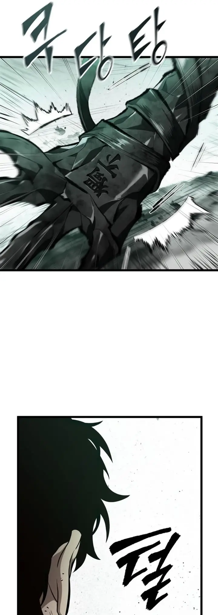 image-komik-the-world-after-the-fall-chapter-22-5/57