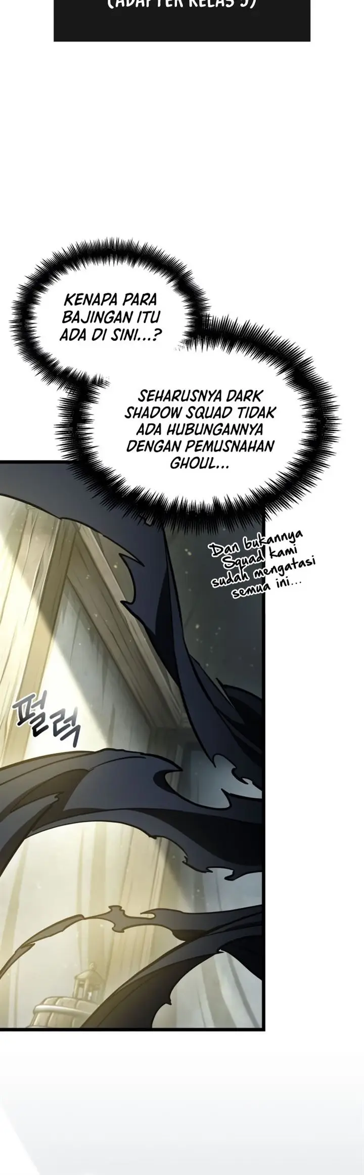 image-komik-the-world-after-the-fall-chapter-22-40/57