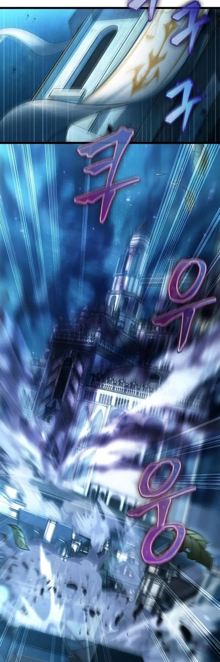 image-komik-the-world-after-the-fall-chapter-26-16/68