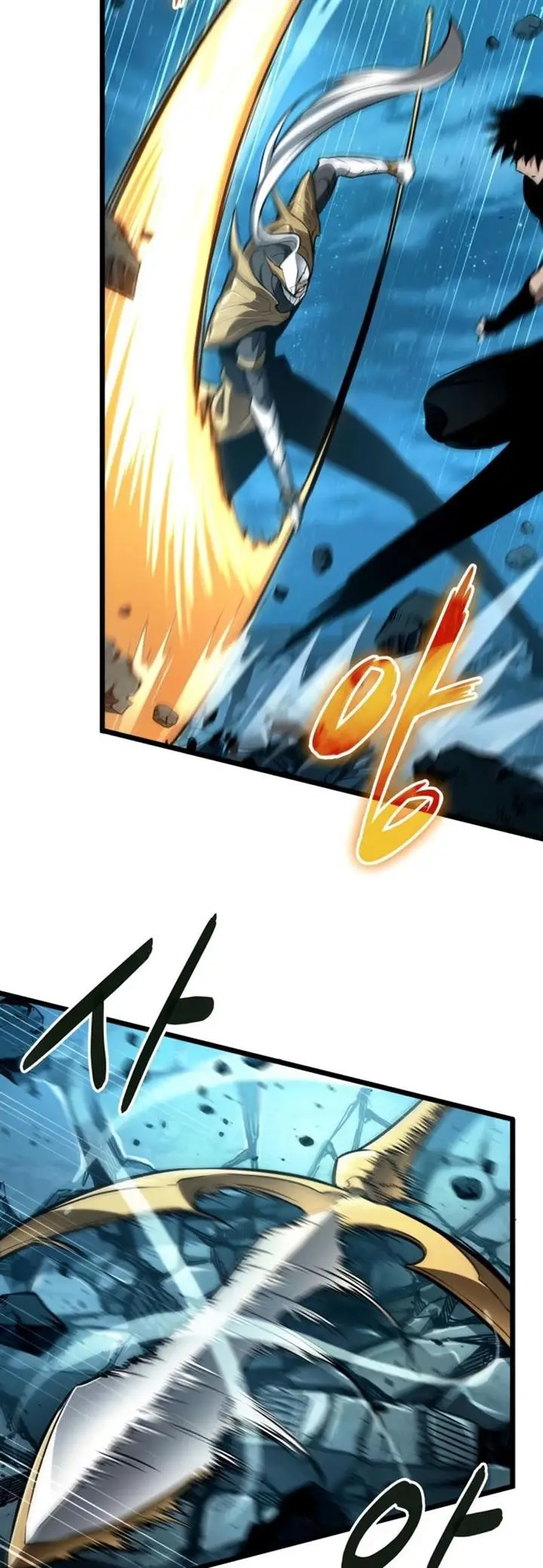 image-komik-the-world-after-the-fall-chapter-26-57/68