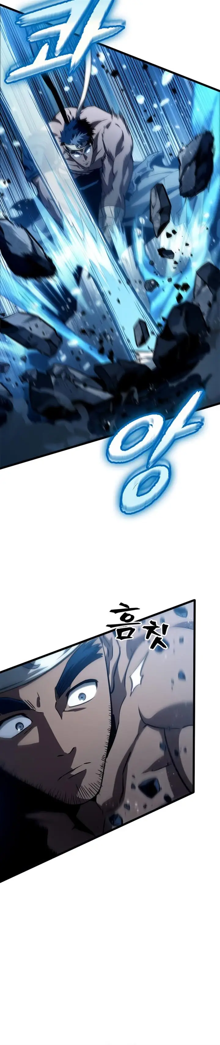 image-komik-the-world-after-the-fall-chapter-36-6/34