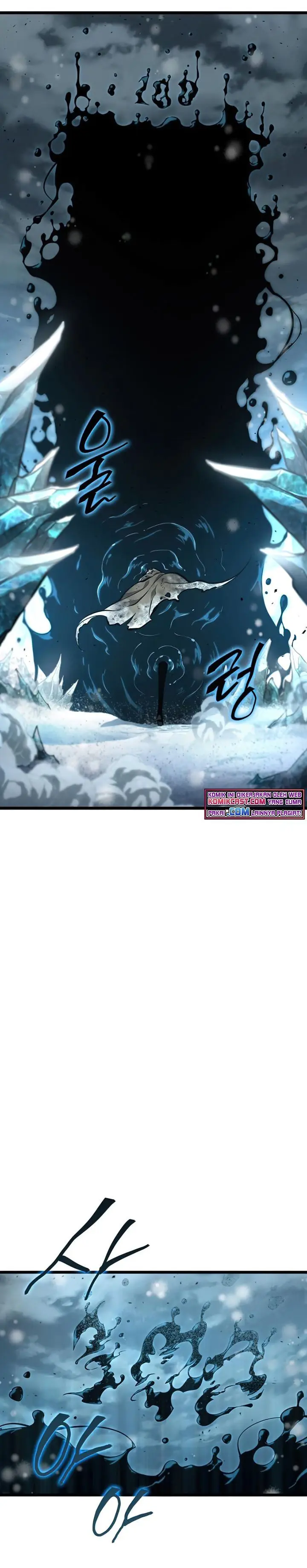 image-komik-the-world-after-the-fall-chapter-4-40/42