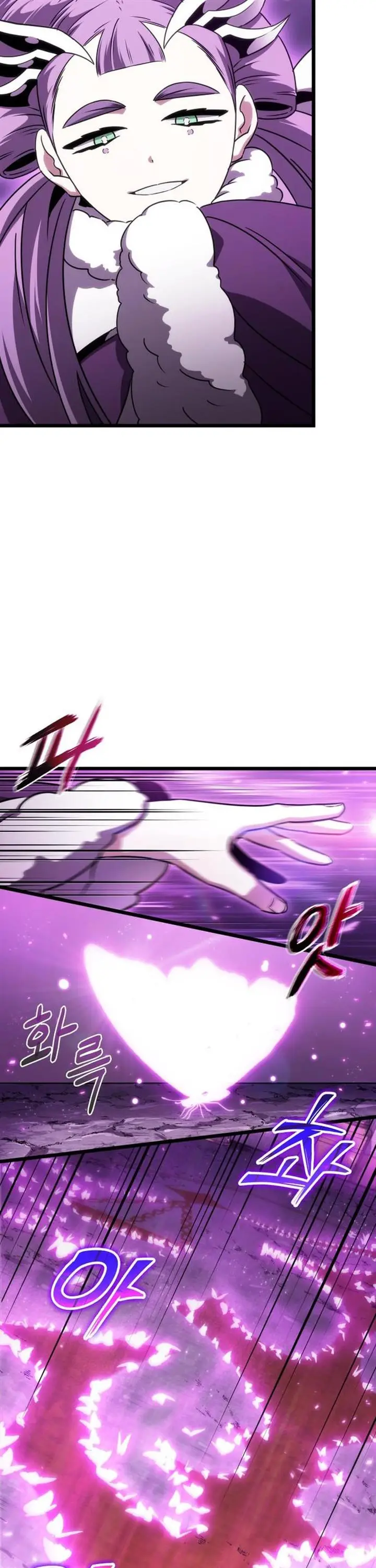 image-komik-the-world-after-the-fall-chapter-44-26/52