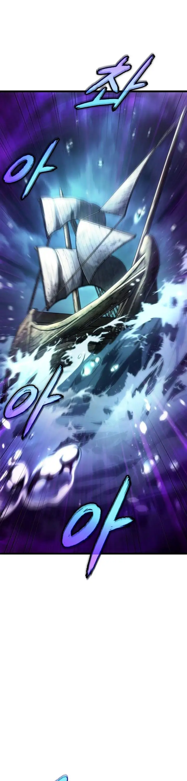 image-komik-the-world-after-the-fall-chapter-44-37/52