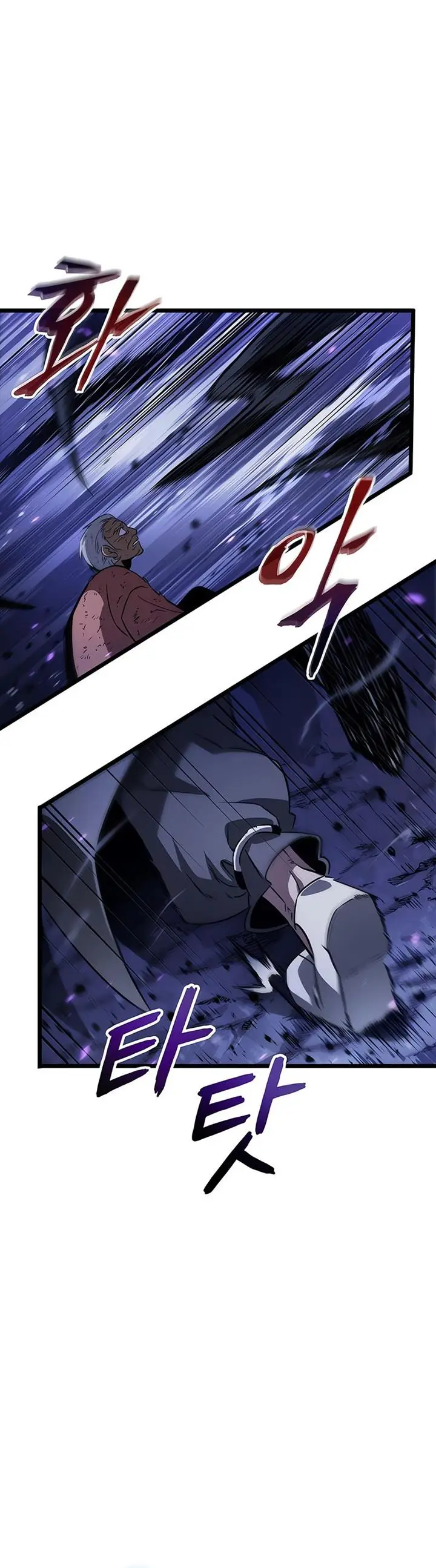 image-komik-the-world-after-the-fall-chapter-46-9/59