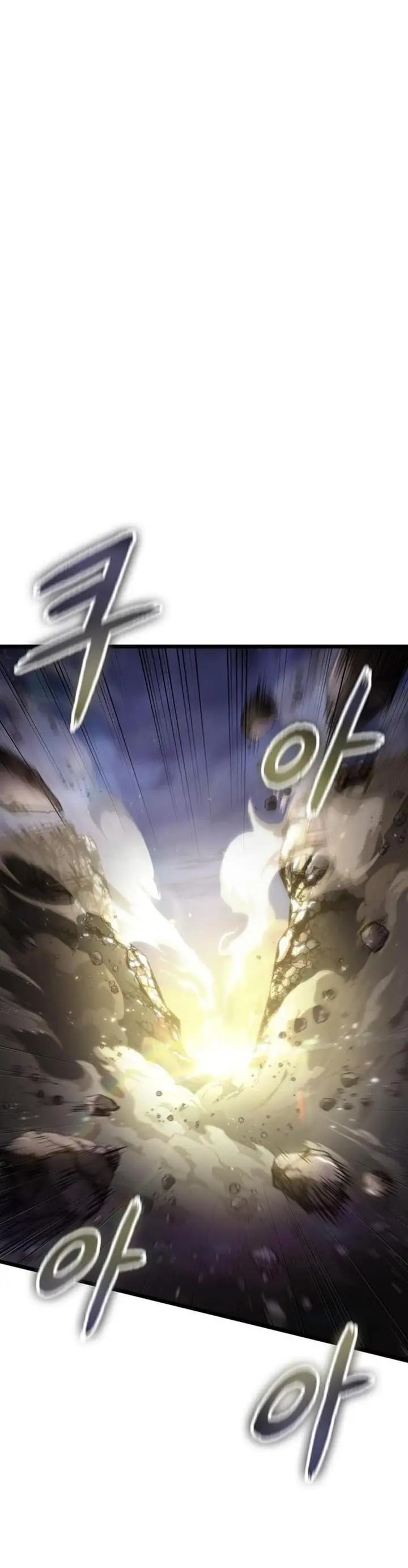 image-komik-the-world-after-the-fall-chapter-47-0/69