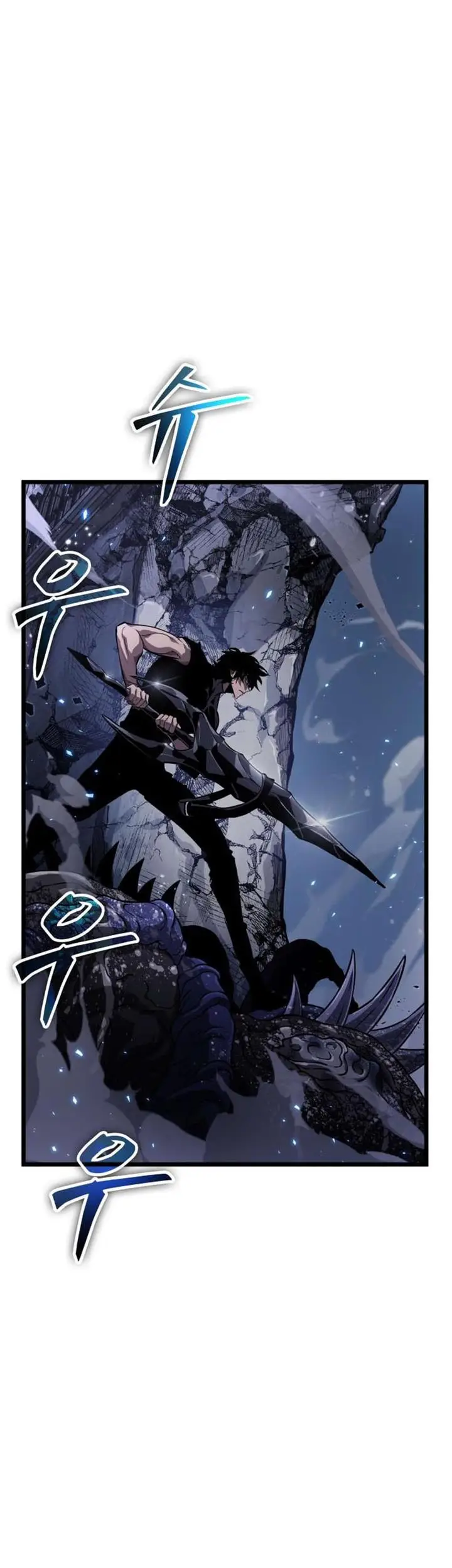 image-komik-the-world-after-the-fall-chapter-47-13/69