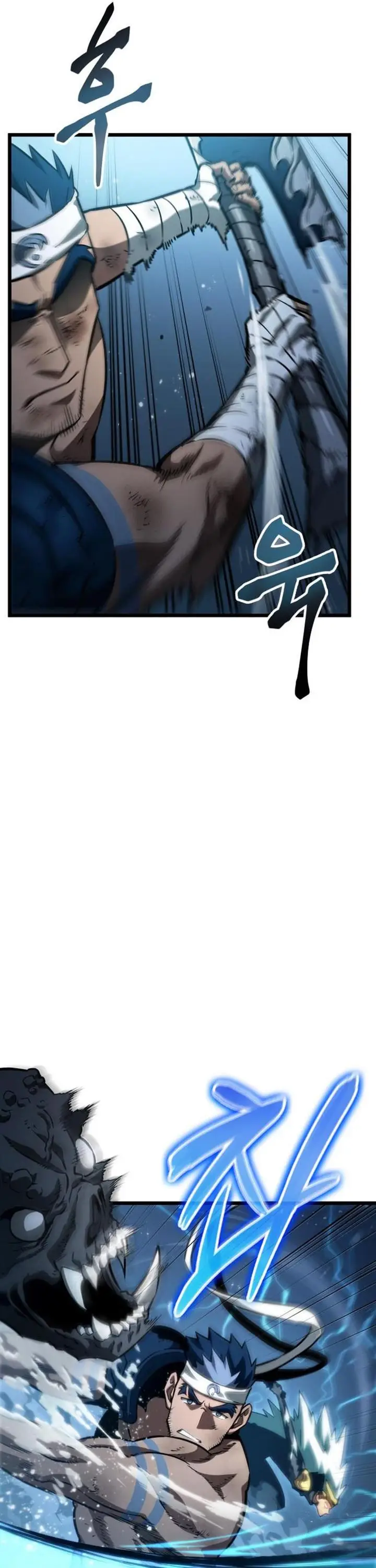 image-komik-the-world-after-the-fall-chapter-47-27/69