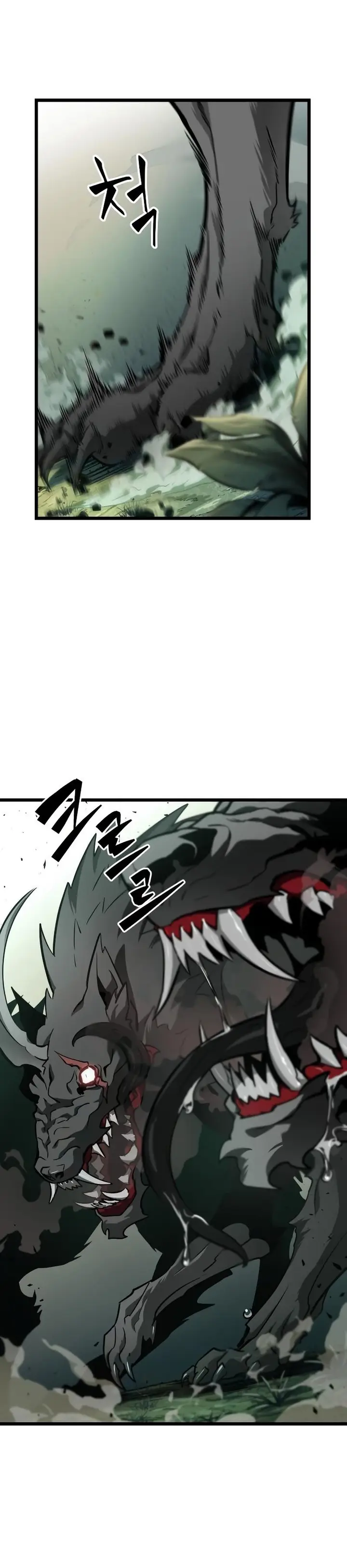 image-komik-the-world-after-the-fall-chapter-9-0/44