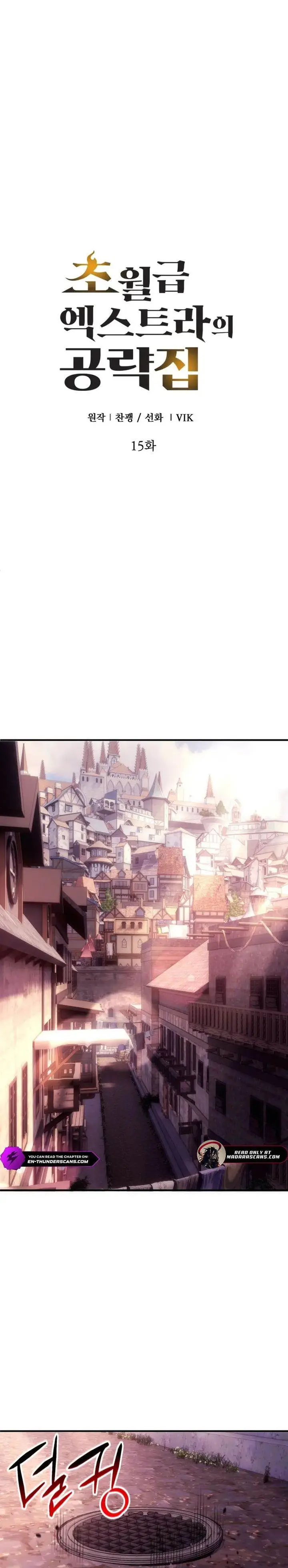 image-komik-the-world-class-extras-walkthrough-remake-chapter-15-26/40