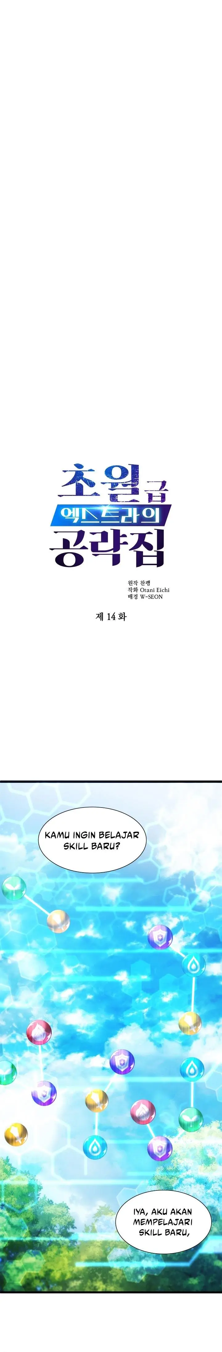 image-komik-the-world-class-extras-walkthrough-chapter-14-1/29