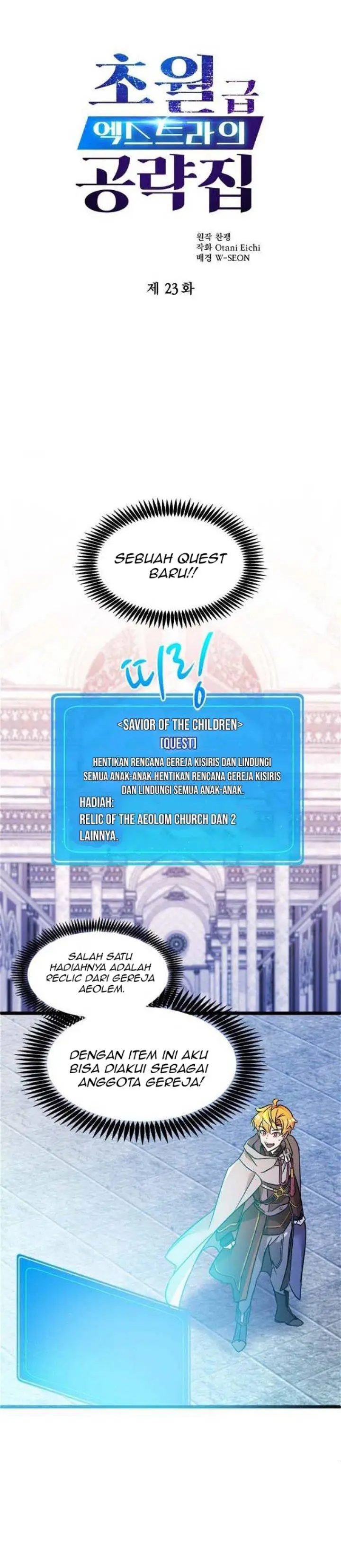 image-komik-the-world-class-extras-walkthrough-chapter-23-1/23