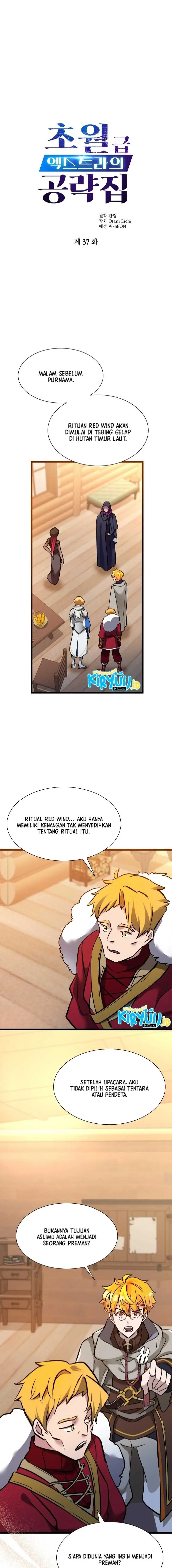 image-komik-the-world-class-extras-walkthrough-chapter-37-1/16